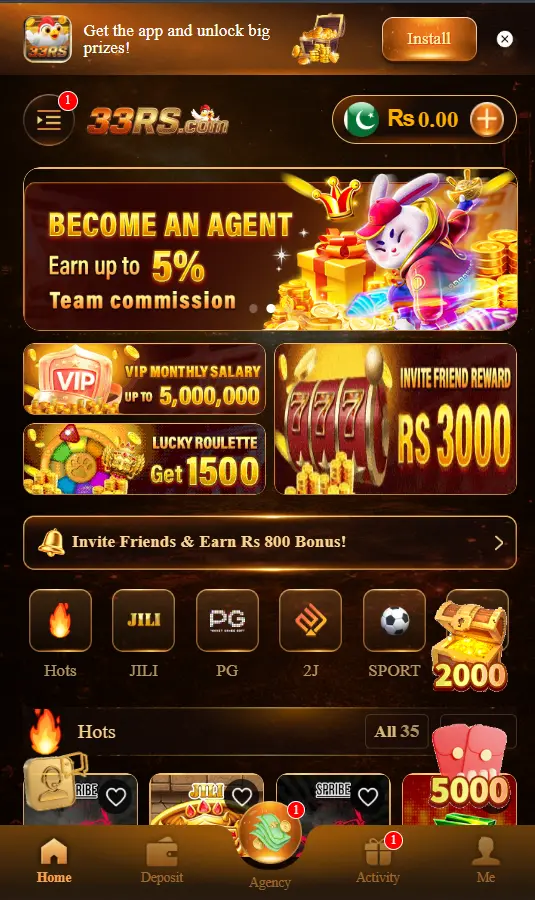 33RS Game